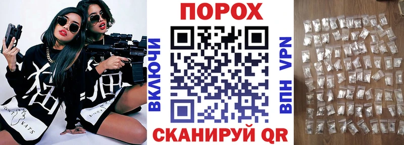 АМФЕТАМИН 98%  нарко площадка какой сайт  hydra ссылка  Коркино  дарнет шоп 