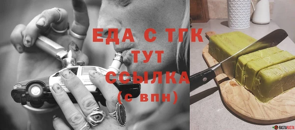 ECSTASY Богданович