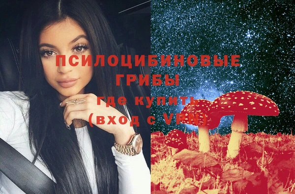 герыч Карпинск