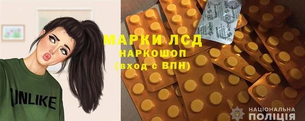 прущая мука Богородицк