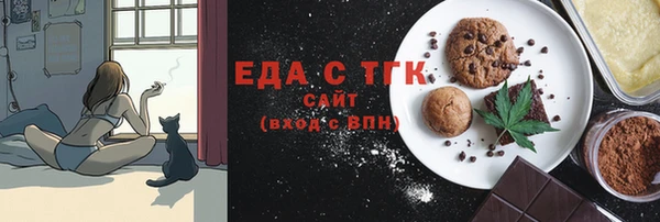 ECSTASY Богданович
