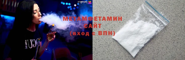 прущая мука Богородицк