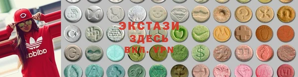 прущая мука Богородицк