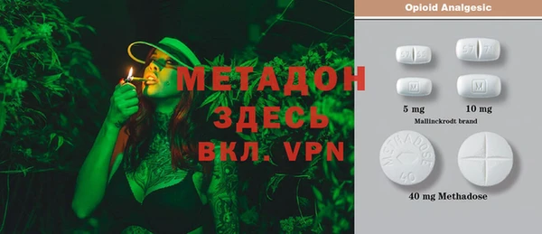 прущая мука Богородицк