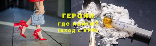ECSTASY Богданович