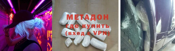 ECSTASY Богданович