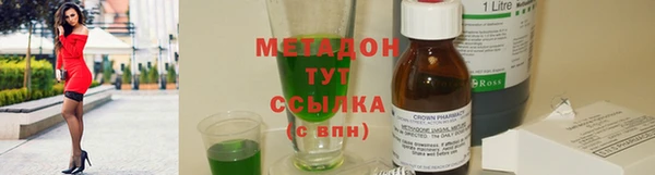 ECSTASY Богданович