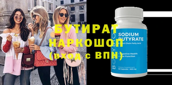 индика Карталы