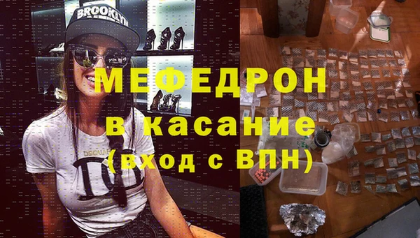 ECSTASY Богданович