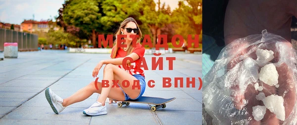 трава Касимов