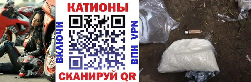 МЕФ кристаллы Коркино