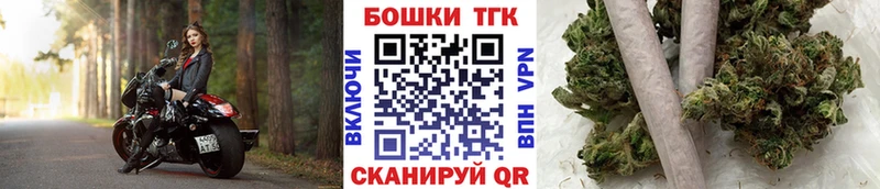 где купить наркотик  Коркино  гидра   Бошки Шишки планчик 